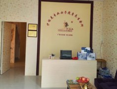 廣東(dōng)從(cóng)化(huà)店(diàn)