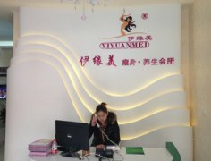 廣東(dōng)雲浮直營店(diàn)