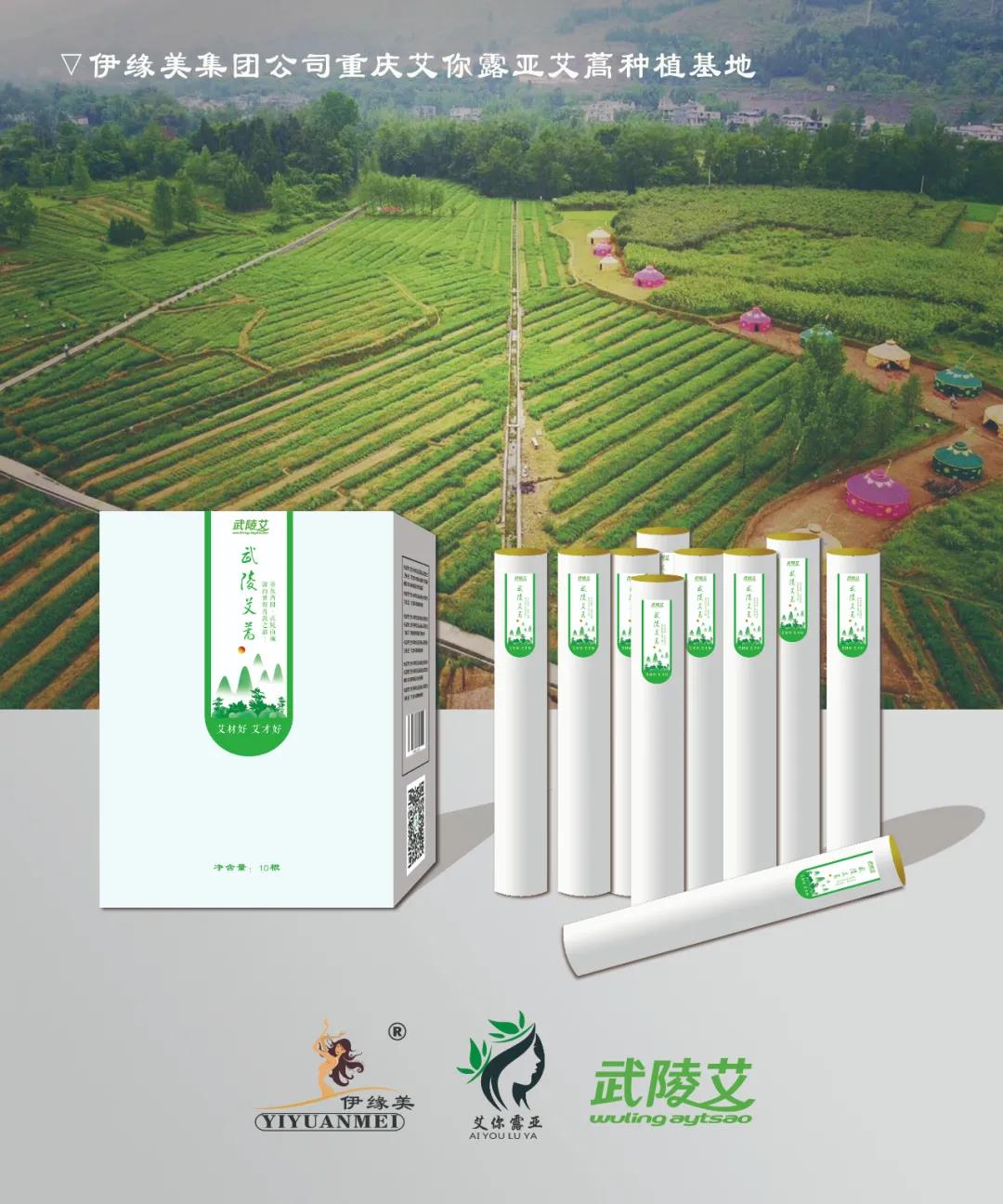 腸胃不(bù)舒服，天樞來(lái)幫忙!